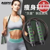 （可開發票）【哆啦A夢的百寶屋】特惠 負重跳繩 健身運動專用專業繩子負重男女訓練跳繩（滿額免運）