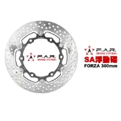 【FAR/預購】HONDA FORZA 300/FORZA 350/ADV 350 SA加大浮動碟盤 300mm