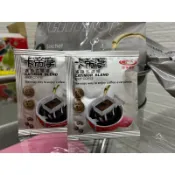 特價🎉🎉即享卡帝摩濾掛式咖啡