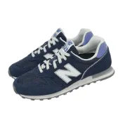 New Balance 紐巴倫 休閒鞋 373 女鞋 藍 麂皮 復古 紐巴倫 W3736LY-B