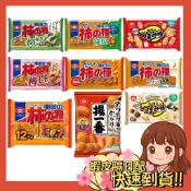 【小薰選品】日本 龜田製菓 全系列 米果 餅乾 揚一番 嬰兒米餅 海苔捲仙貝 蝦仙貝 起司捲 仙貝