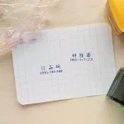 姓名+電話 | 連續翻轉印章 | 客製化