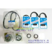盛揚 HYUNDAI 現代 MATRIX 1.8 正時皮帶/發電機+冷氣+動力皮帶/時規+偏心油封/調整+固定惰輪