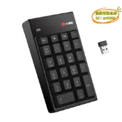 【優選】MC-61AG 22鍵無線數字小鍵盤，帶ESC計算器，tab功能，無線鍵盤