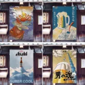 💕台灣出貨💕日式門簾半簾廚房浮世繪日本衛生間裝飾掛簾料理店隔斷簾布藝定製門簾兩片式 廁所 門簾 擋煞 布簾 客製化