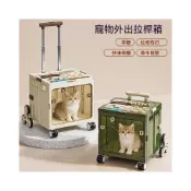 (店+)【生活首選】寵物小推車戶外可摺疊便攜雙開門拉桿箱外出貓咪狗郊遊爬坡手拉車