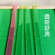 BuyJM (可超取)34mm適用 麻將排尺  麻雀尺 麻將尺 麻將 排尺 牌尺、桌框夾
