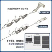 限定 掛畫器軌道掛畫線鋁合金軌道槽可調節掛畫繩掛畫軌道鋼絲繩掛畫鉤 10a