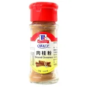 味好美肉桂粉26g克 x 1【萬家福】