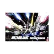 (店+)【BANDAI 萬代】鋼普拉 BANDAI 鋼彈SEED HG 1/144 METEOR UNIT 流星裝備 流星號 飛行裝備 + 自由鋼彈