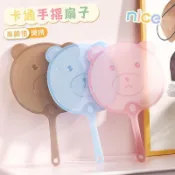 ✈速出貨🔥卡通扇子家用小扇子兒童學生夏季手搖扇夏天便攜隨身塑料大蒲扇QWI