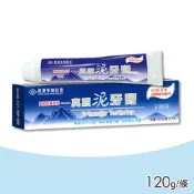 【長庚生技】真原泥牙膏 120g/條