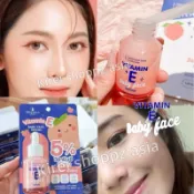 Vitamin E Baby Face Serum 維他命E童顏柔亮嫩白精華液