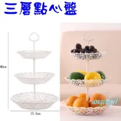 小白代購百貨/三層點心盤塑料果盤三層蛋糕架/三層點心架乾果收納盤多層水果盤甜品蛋糕架托盤 0 直購