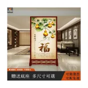 (店+)非凡家居 新中式屏風 國畫山水隔斷 家和富貴客廳辦公室可移動入戶玄關 遮擋裝飾 吉祥福屏風 座屏 古風屏風 可客製化
