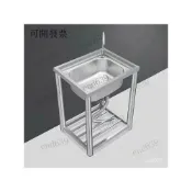 (店+)洗手池 一體式洗手盆 商用洗菜盆帶支架廚房不銹鋼水槽洗手槽洗手盆帶架單槽雙槽洗碗盆