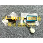 台灣現貨 直上版 交流 ac 免修改 gy6 豪邁 迪爵 解限速 cdi 化油 交流電 奔馳