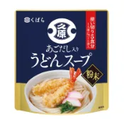 【CANDY MOMO 嚴選】日本 久原本家 茅乃舍 烏龍麵湯底 即溶高湯粉