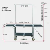 【加厚帶輪可拆卸】擺攤車 小吃車 移動攤位車 推拉板車 帶輪子 夜市擺攤 可拆卸推車