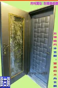 用料實在全國最低價◇甲級安全門◇【五福臨門+富貴四方】雙玄關門組(氣密隔音防盜)雙強化玻璃~免運費(可選色