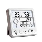 【Nil】高精度智能電子溫濕度計 LCD高清時間日期顯示器 表情提醒溫濕度器 觸摸背光溫度計 電子時鐘 鬧鐘