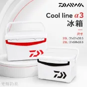 【光輝釣具】DAIWA Cool line α3 S2000/S2500 冰箱 收納 保冰箱 釣魚配件 船釣 海釣 岸邊
