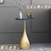 【顏質輕奢風創意小茶几✨】免運🔥北歐邊幾 ins家用現代 客廳沙發小茶几 簡約輕奢 圓形鐵藝角幾小圓桌 大理石紋桌面✨