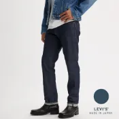 Levi's MADE IN JAPAN MIJ日本製 511牛仔褲/彈性面料 男款 A5876-0005 人氣新品
