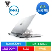 Dell 15.6吋 筆記型電腦 G15 RTX 3060 電競筆電 二手筆電 整新筆電