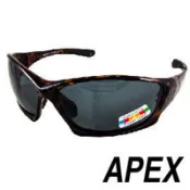 APEX J88偏光眼鏡/可加近視內框-玳瑁  戶外 運動 旅遊 登山 露營