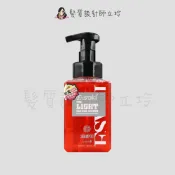 髮質設計師立坽的小窩 E-saki 3.0 紫光柔膚潔淨露400ml HS09｜立坽『洗髮精』｜領券再折｜換季保養 ⚡頭皮保養 水潤保濕 蓬鬆秀髮 沙龍髮品