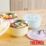 【THERMOS膳魔師】不鏽鋼兩用粉彩隔溫碗1.05L(A-DBOWL)