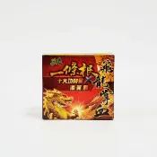 健而美生活廣場 金門金牌一條根 飛龍掌血精油乳霜 40g