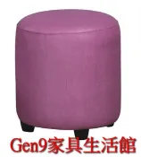蘆洲巨林家具館..圓桶貓抓皮腳椅-EH*314-372..台北地區兩張以上免運費!!