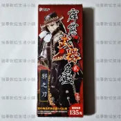 【強哥數位生活小舖】霹靂武器名鑑貳 - 邪之刀 未拆封收藏 絕版品 闍皇 西蒙 邪兵衛 嗜血者 蝙蝠