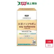 愛買線上購物 日本味王大豆異黃酮30粒【愛買】