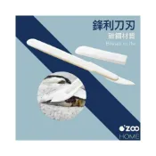 (店+)烘培麵包割刀【台灣現貨】歐包划口刀 割包刀 法棍划刀 烘焙割口刀 法棍刀 割紋刀 蛋糕刀 畫線刀【OZOO HOME】