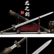 龍泉劍手工壹體長款劍高錳鋼劍龍之劍同款收藏擺件未開刃