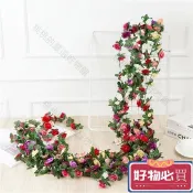 🌸桃園出貨🌸2.5M 仿真花玫瑰花藤 45朵花仿真花藤花牆人造常春藤藤條花串假花藤掛藤蔓牆面裝飾居家裝飾水管空調管道