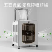 2026新款居家戶外用品新品推薦貓咪外出便攜貓箱透氣狗狗寵物多貓神器拉桿箱超大容量行李箱