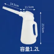 成名在望 機油壺 帶刻度塑料機油壺加油壺注油器汽修機油槍手動加機油油壺容量1-5L【CM13227】