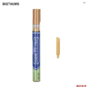 全新 BIGTHUMB 灌漿筆水性瓷磚灌漿油漆筆更新修復標記瓷磚縫隙線塗層帶替換尖端防水浴室廚房客廳陽台地板修復