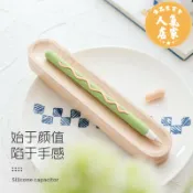 優品惠百貨 ipad筆套 防誤觸 蘋果apple pencil保護套2代第二代1一代筆尖套防丟筆套ipad平板電腦筆袋筆握筆盒貼紙ipencil觸控手寫