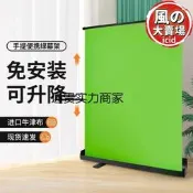 加厚綠幕背景布摳像加厚綠色帶支架餐攝影綠布扣圖支架拍照