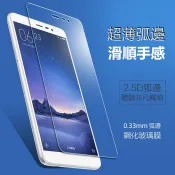 vivo Y21-5G Y21 S Y27 V21 V23E V23 V25 5G 螢幕保護貼 鋼化玻璃貼 特價