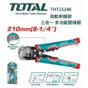 TOTAL 手工具自動剝線鉗剝線器電工鉗 多功能剝離切割壓接器 五金工具另有智慧型非接觸式電壓檢測脫扣器5246