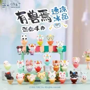 『現貨』羊蛋蛋 轉蛋 扭蛋 盒玩 正版 非人哉 有獸焉 透涼冰品 刨冰 mini 迷你 萌粒 盲袋系列 盲盒 盲抽 公仔