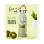 (店+)新品  含發票 跨境禮品批發迷你便攜式手提水果搖搖杯 家用USB多功能榨汁輔食機
