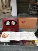 中華民國106年發行丁酉雞年生肖紀念套幣