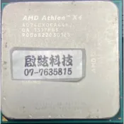 【啓紘電腦】AMD X4 740 四核心 FM2+ CPU $180 (含稅)